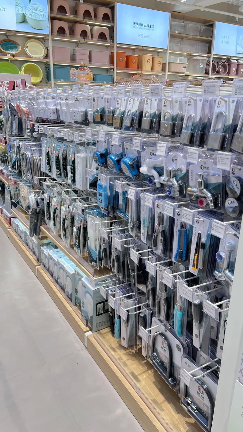 日用百货批发市场的风云变幻