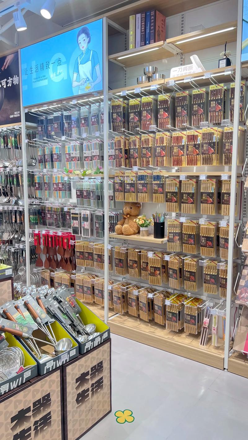 海口百货商行：零售业中的新鲜力量