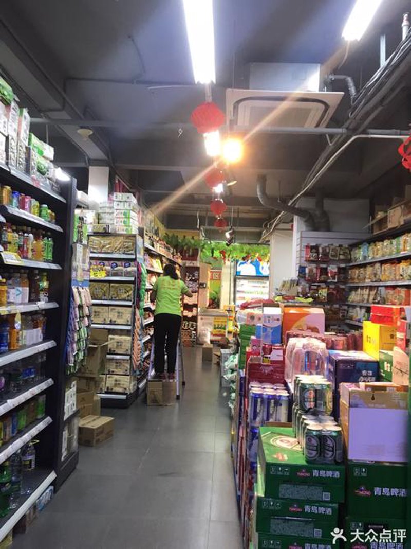 城市副食饮料配送服务：新鲜便利的新选择