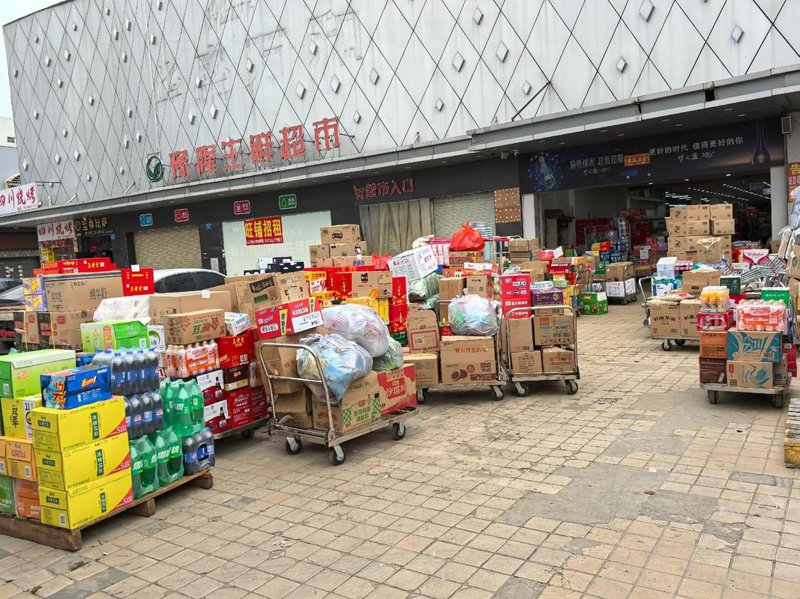 海口百货商行：一场商业与人文的完美交融